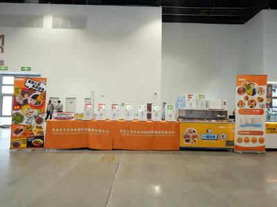 一平米里的智慧革命 美鄰小廚如何用AI重新定義餐飲服務(wù)？